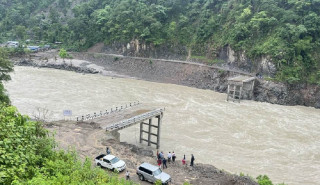 फोक्सिङटारमा १२० मिटर लामो बेलब्रिज बन्ने 