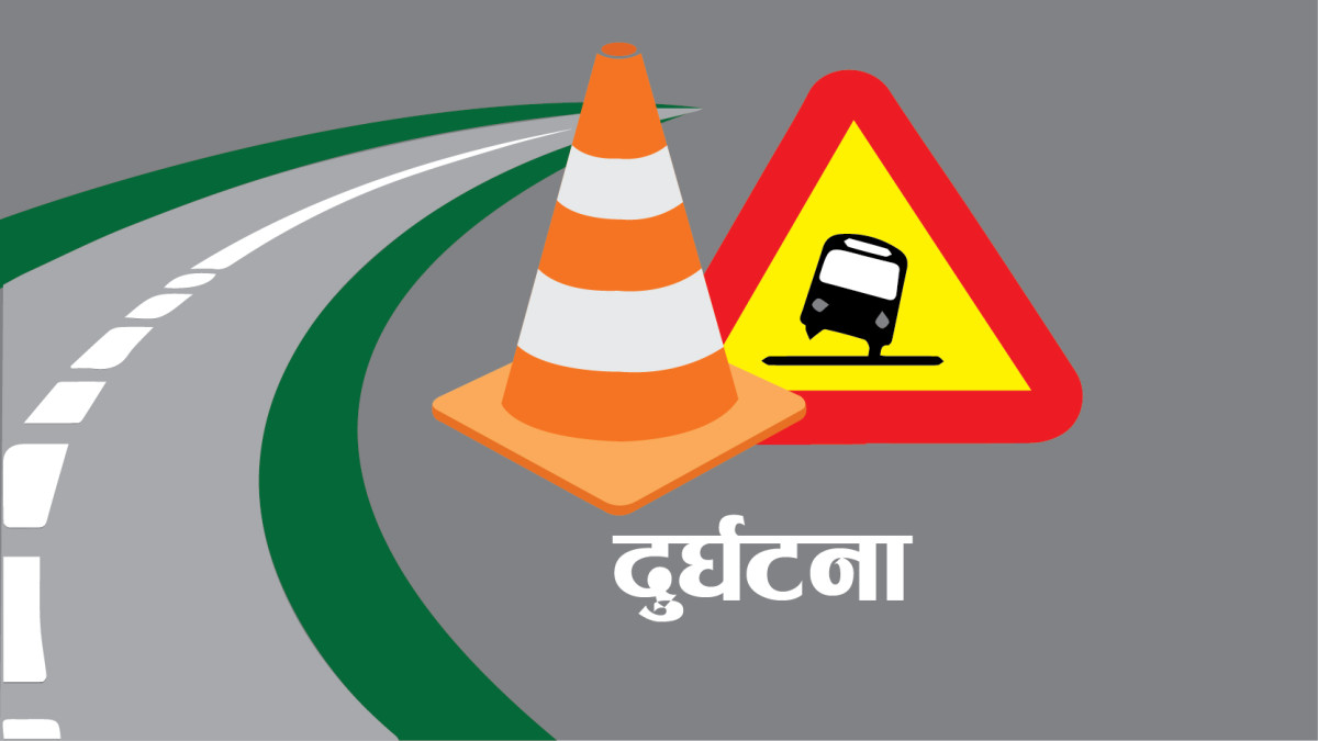 ट्रकसँग मोटरसाइकल ठोक्किँदा २ जनाको मृत्यु, एक जना गम्भीर घाइते