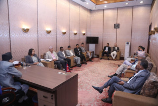 संसद् बैठक भोलि ११ बजेसम्मलाई स्थगित